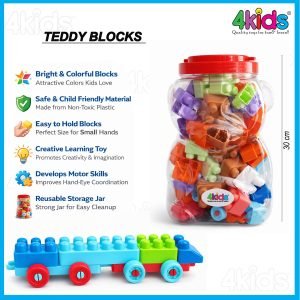 Bruder Toys Mini Ships
