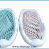 Baby Bather 8015
