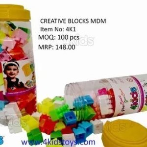 Creative Blocks Sml